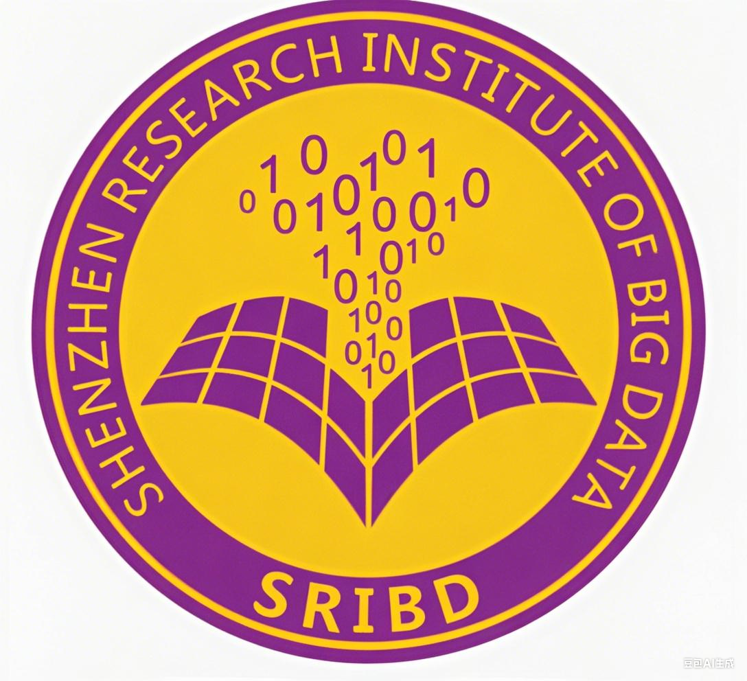 Shenzhen Research Institute of Big Data logo